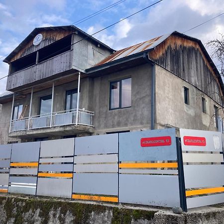 Villa Portina Амбролаури Екстериор снимка